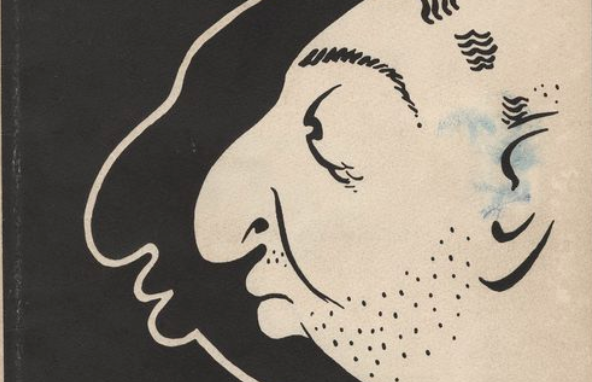 Utterly Shameless Jew Butchers Blame Palestinians for Flour Massacre